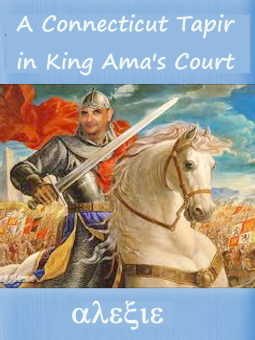 alba 9-11 iunie 2017 (1).png (1.46 MiB) Viewed 15799 times alba 9-11 iunie 2017 (1).png